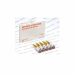 Bemiks kompoze بمیکس کومپوز