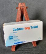 زادیتن سوئیسی